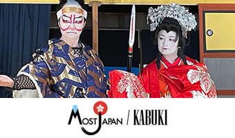Most Japan KABUKI