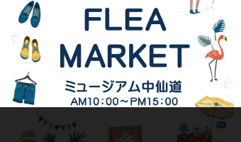 FLEA MARKET
